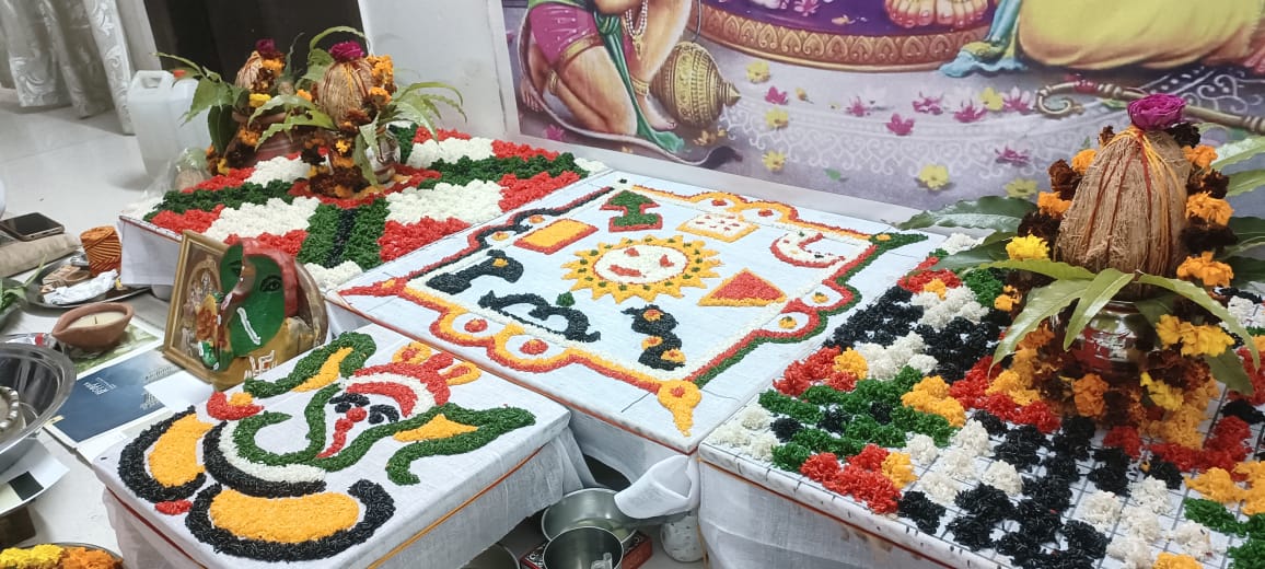 Laghu Rudra